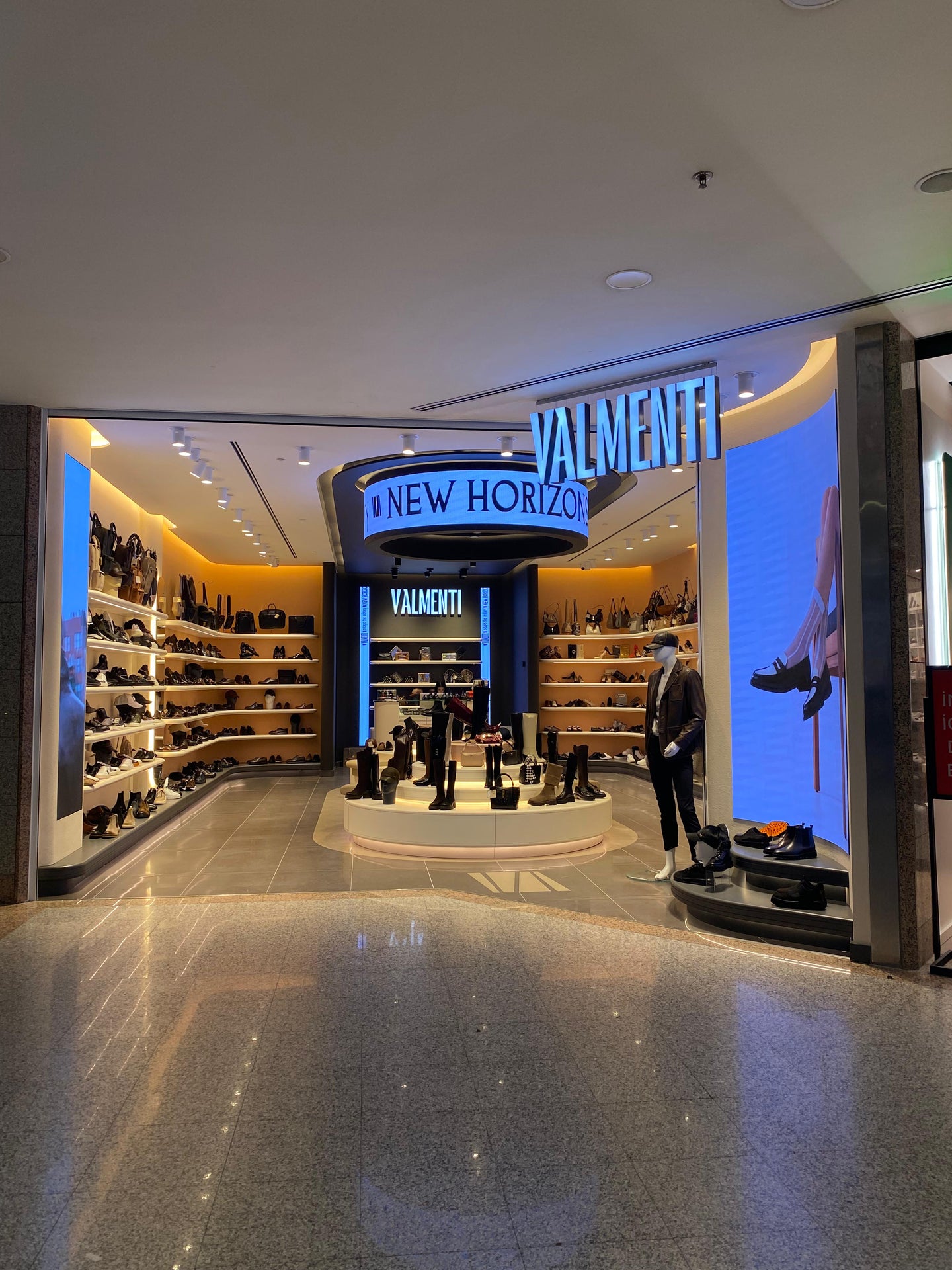 Ankara Ankamall AVM